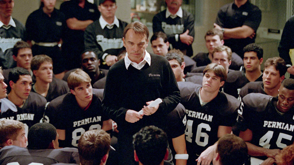 What is Perfection - Can You Achieve It - Friday Night Lights Speech